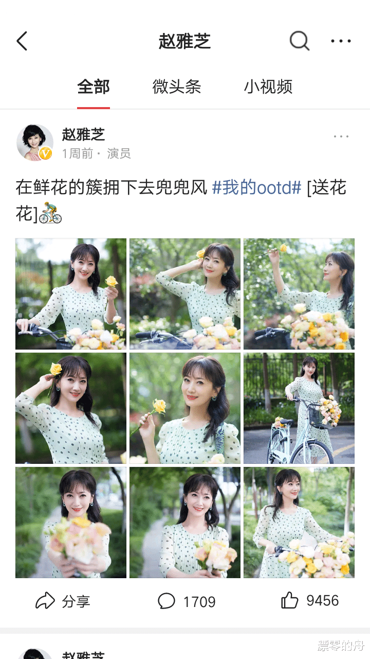 吕良伟|男子因长得太成熟,被人误认为42岁,信不信由你,其实他只有25岁