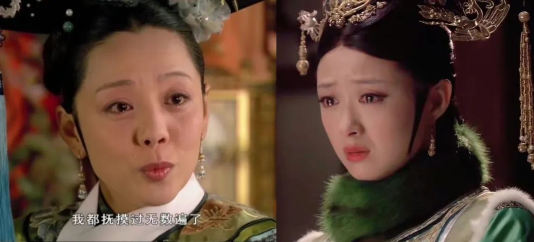 阿娇|撕了20年,心机全白费了?