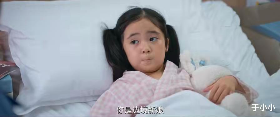 茶园|暗夜行者：房东太太的故事，苏青竹的茶园之行，都指向了幕后大BOSS