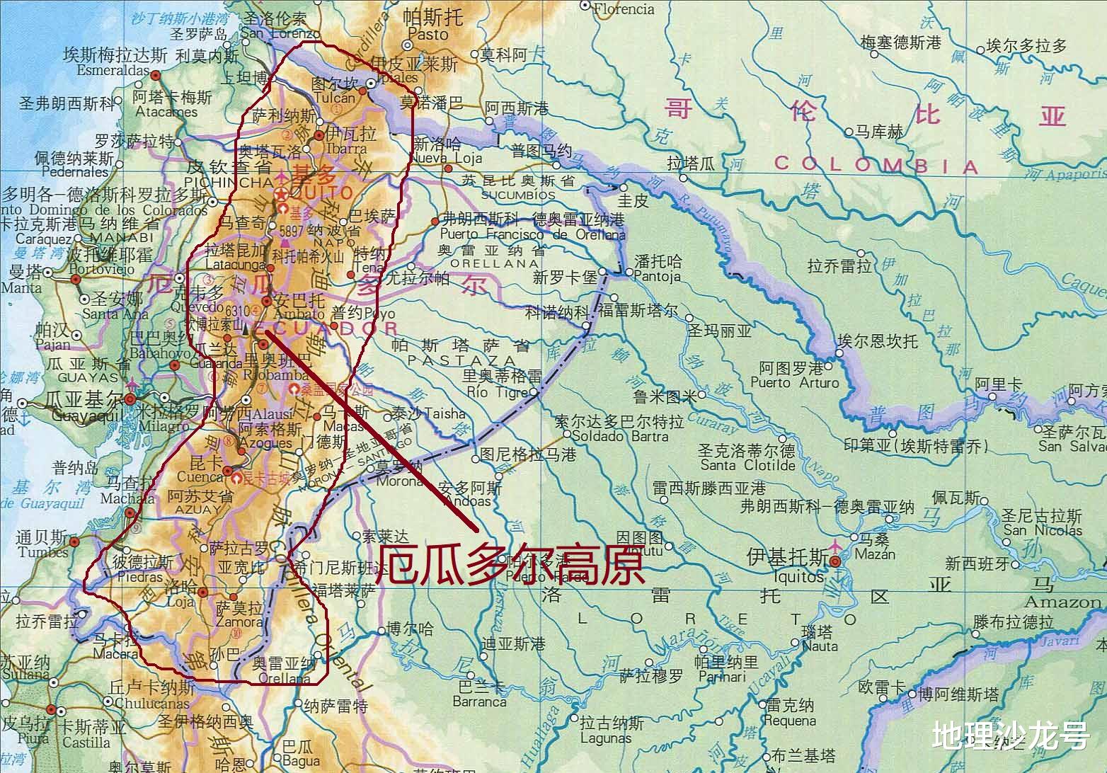 旅行|世界十大高原之厄瓜多尔高原、南极冰雪高原和埃塞俄比亚高原