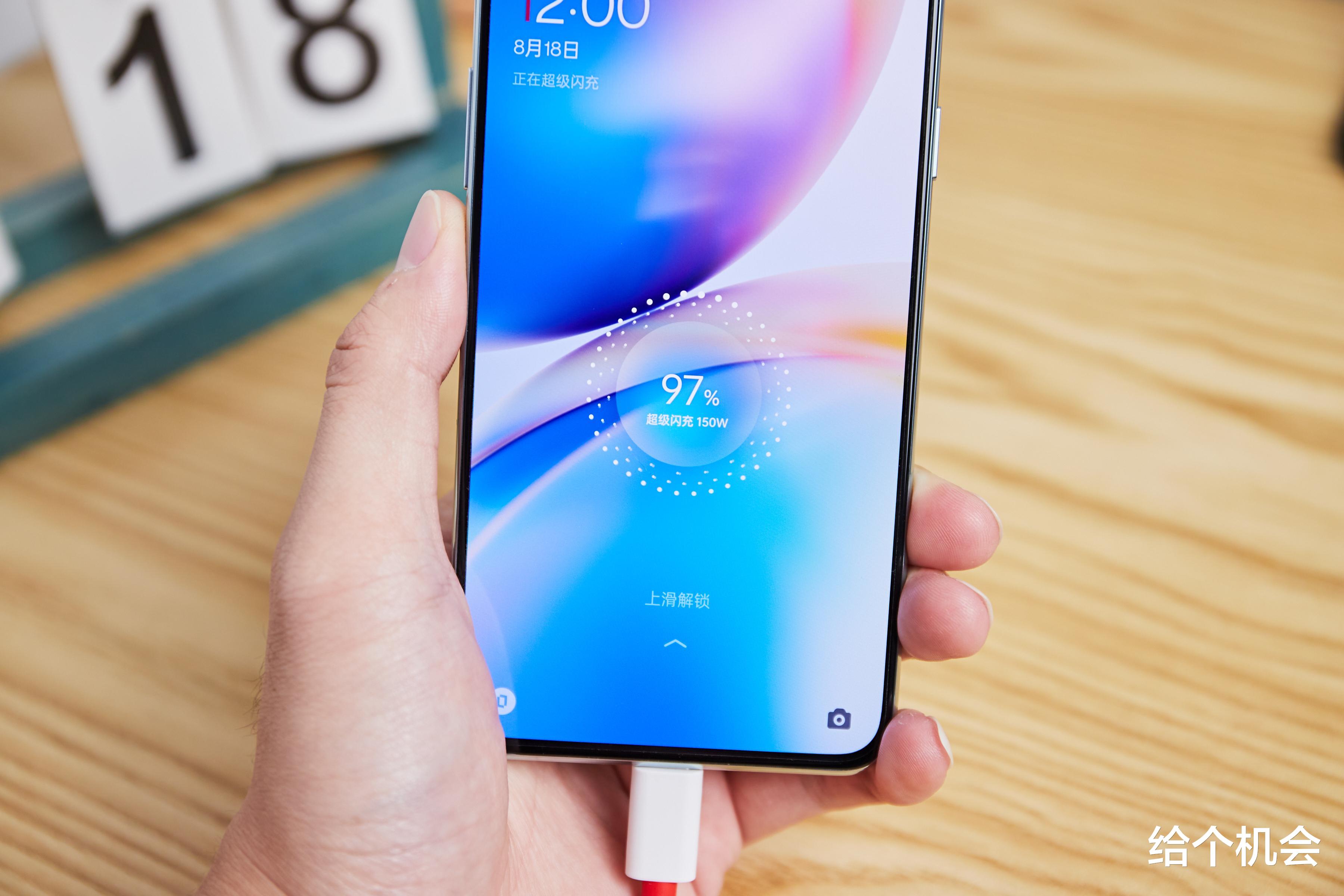 Line|双11不可错过的4款性价比手机:每一款都是低价高配,轻松用三年