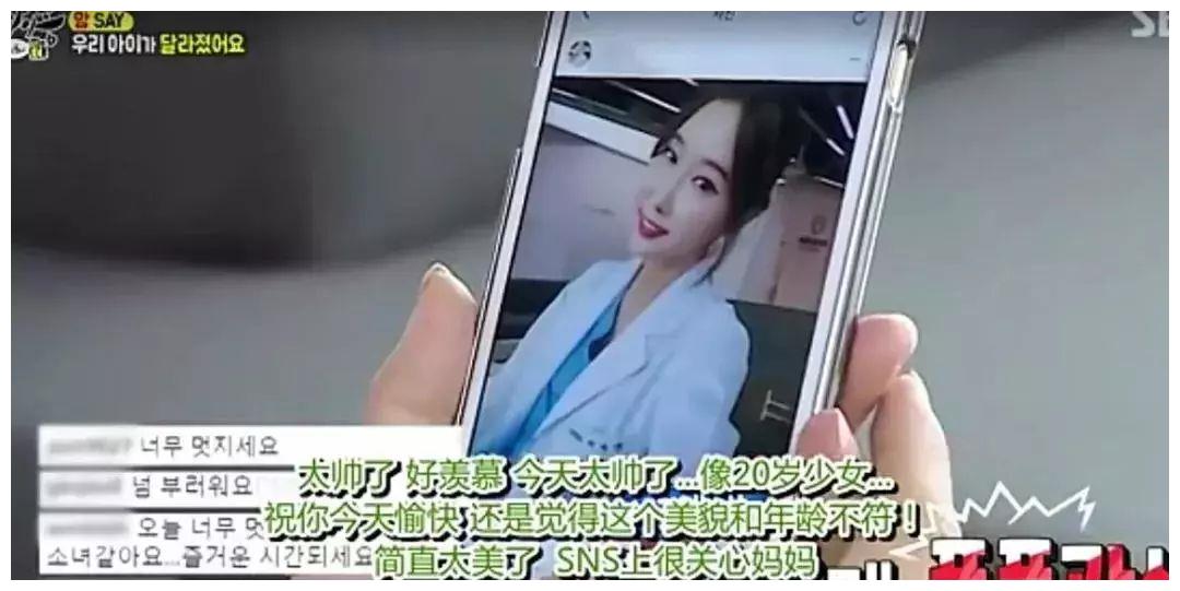 50岁冻龄美女牙医火了,沉迷自拍遭女儿投诉,网友替她喊冤:自拍太少!