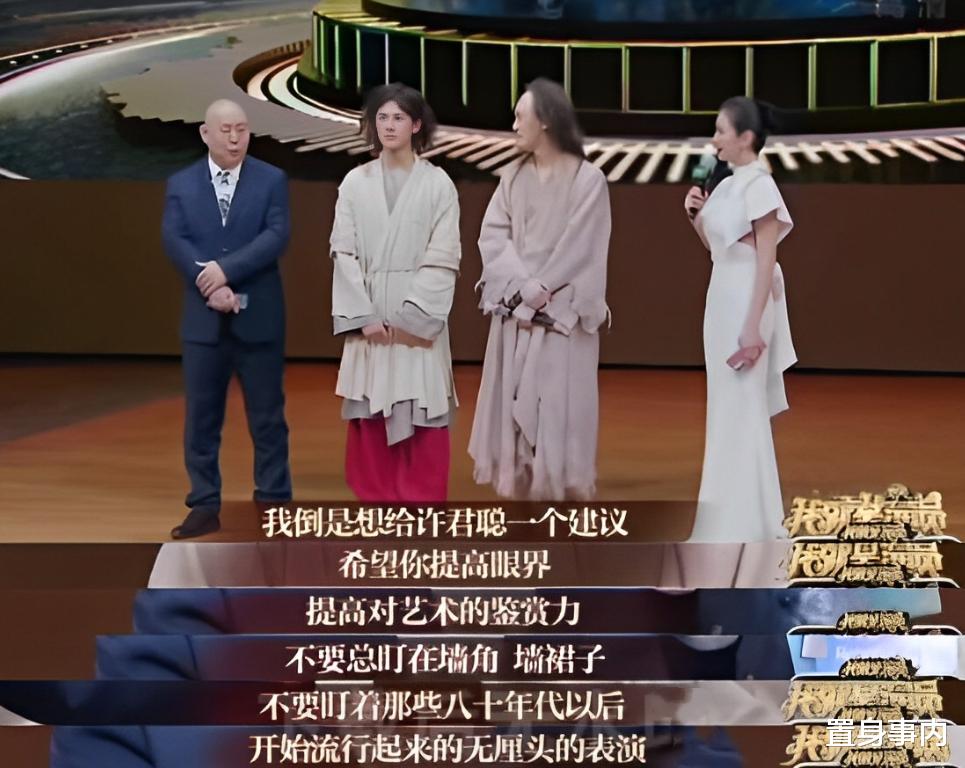 王梓薇|李诚儒“沉浮录”：骂几个演员算啥，90年代他就赔了1300万美金