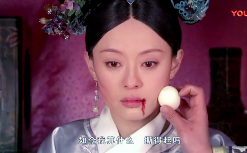 甄嬛|甄嬛说：以色事人能有几时好，答：一直好