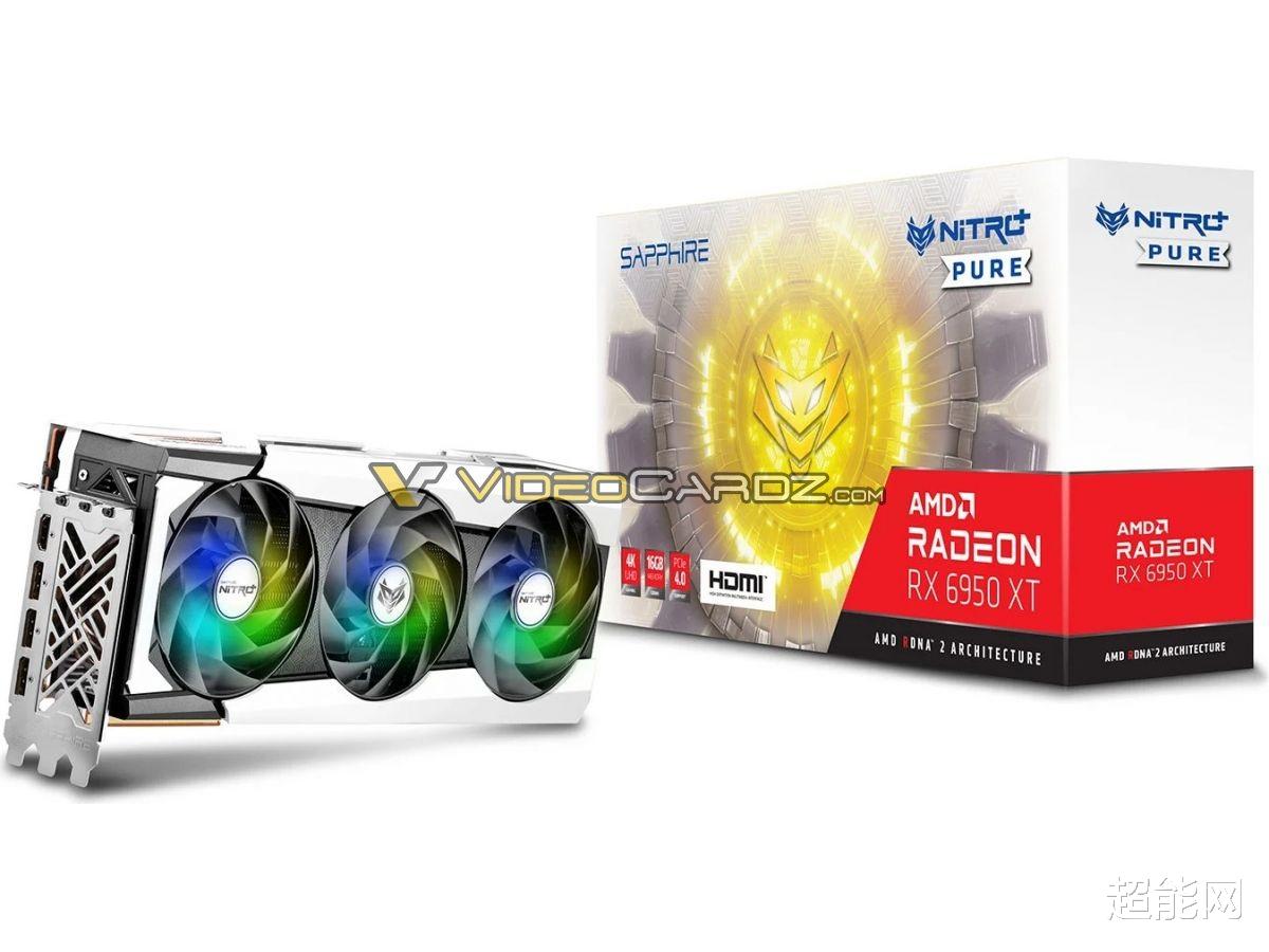 中兴|多款AMD Radeon RX 6950XT显卡曝光，包括蓝宝石、华擎和微星