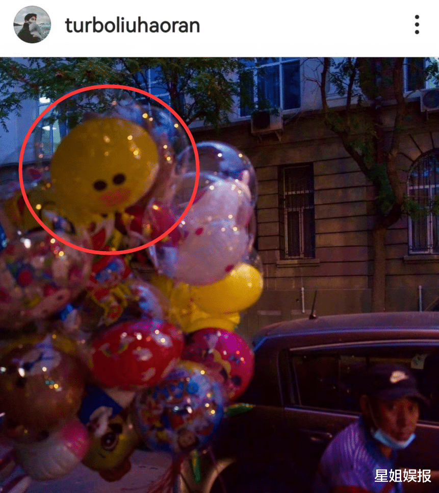 周冬雨|周冬雨刘昊然恋情被锤?女方多次前往男方家中,还被扒出众多证据