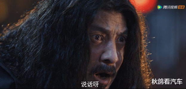 王小石|她又被骂，到底冤不冤？