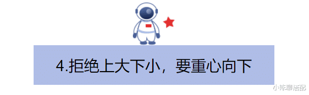 减肥餐 50+女人烫发，记住“4烫4不烫”，再也不怕塌细软，时髦又优雅