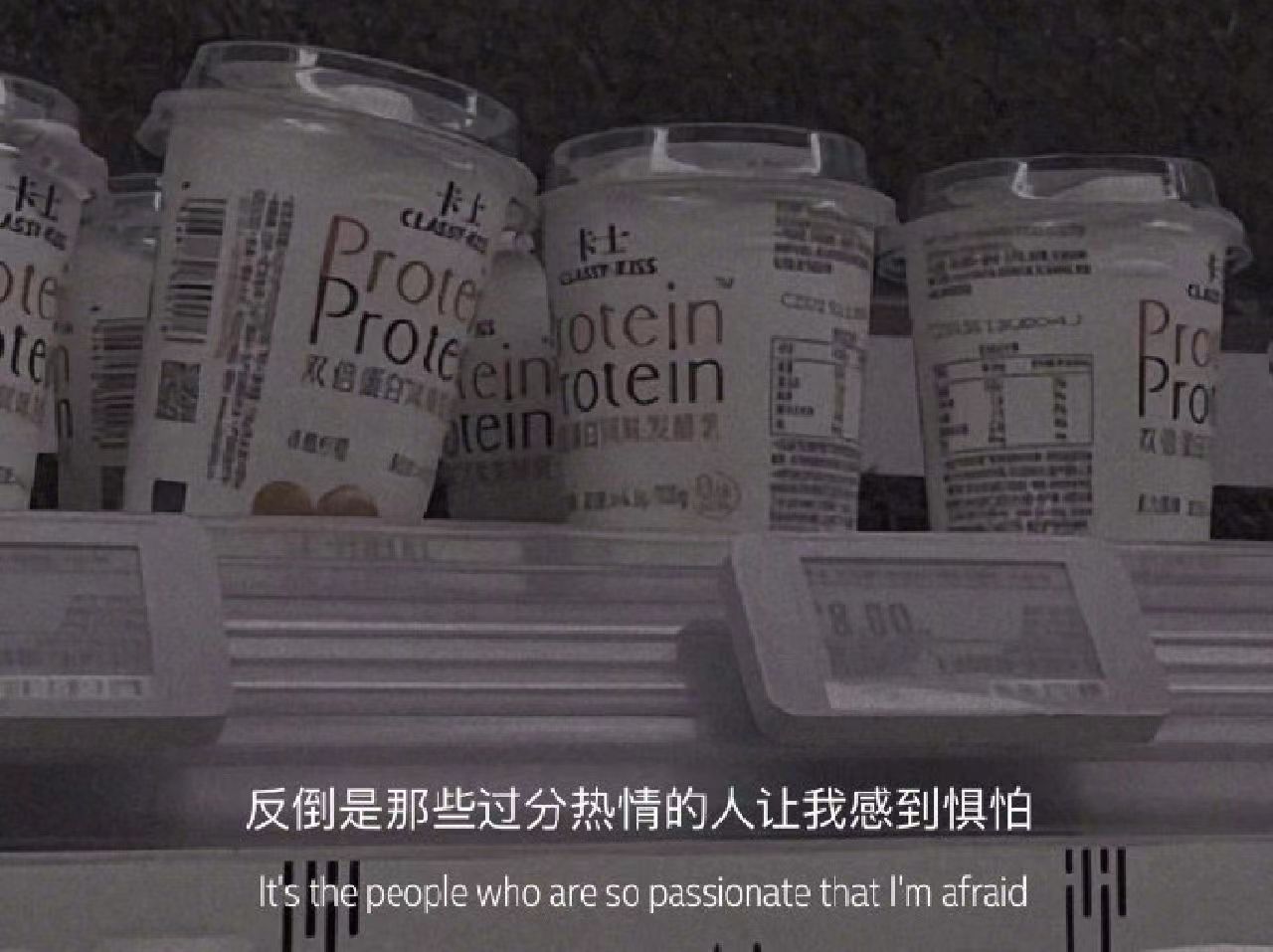 |适合心情低落时发的文案