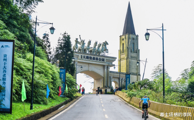 丽江|中国版的天鹅堡:距赤水40公里,海拔1400米,避暑胜地,欧陆风情