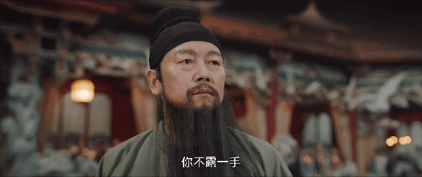 卢凌风|?飙上全网热度第一，大结局后，谁还不服这古装探案年度黑马？