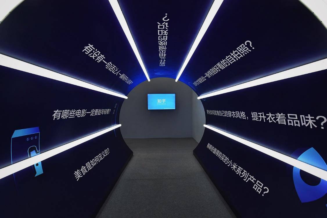 人人视频|8个月做到知乎电商第一，“热饭”如何平价卖高客单商品？