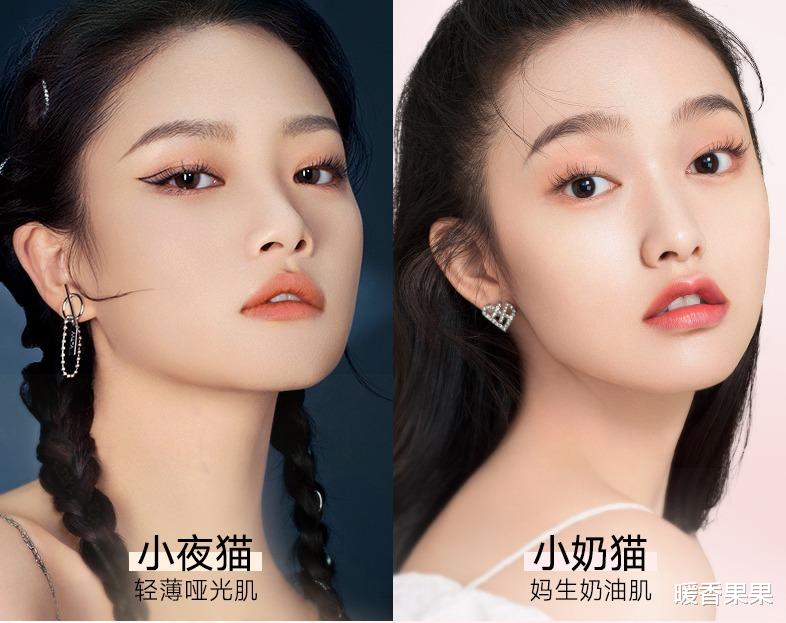 化妆技巧 不想成为一个“黄脸婆”，请多多学习化妆技巧
