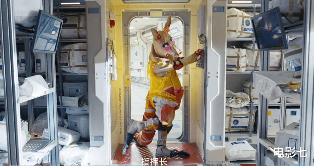 沈腾|沈腾《独行月球》,到底是喜剧还是科幻?关于这个疑问,该解开了