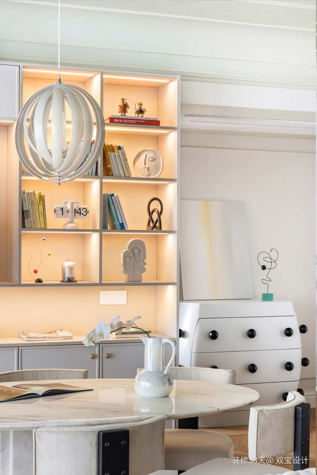 装修设计：155平高颜值现代轻法式大三居