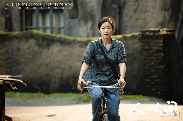 撞脸|《人世间》出现5个撞脸演员，孙之鸿上榜，徐百慧跨性别像2位男星