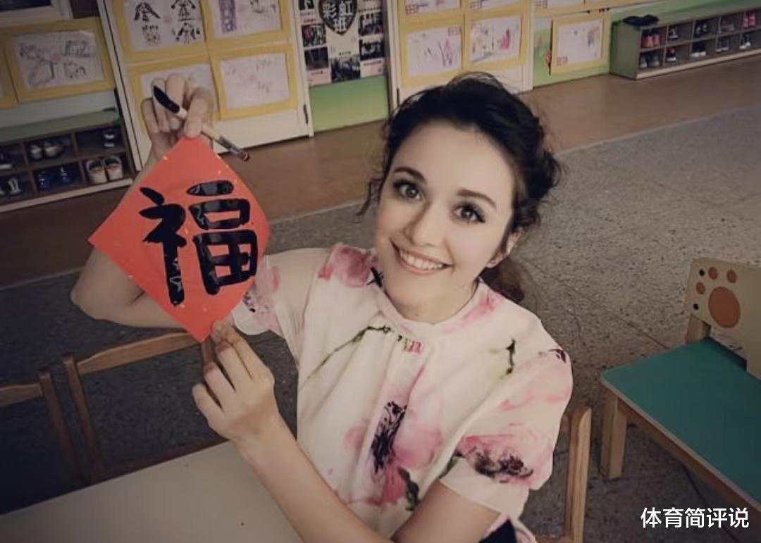 艺术体操|前乌克兰艺术体操冠军，放弃国籍嫁到中国后，现在过得怎么样了？
