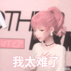 闪耀暖暖|闪耀暖暖：套装“挪威大鹅”猜想，论叠纸取名字的艺术