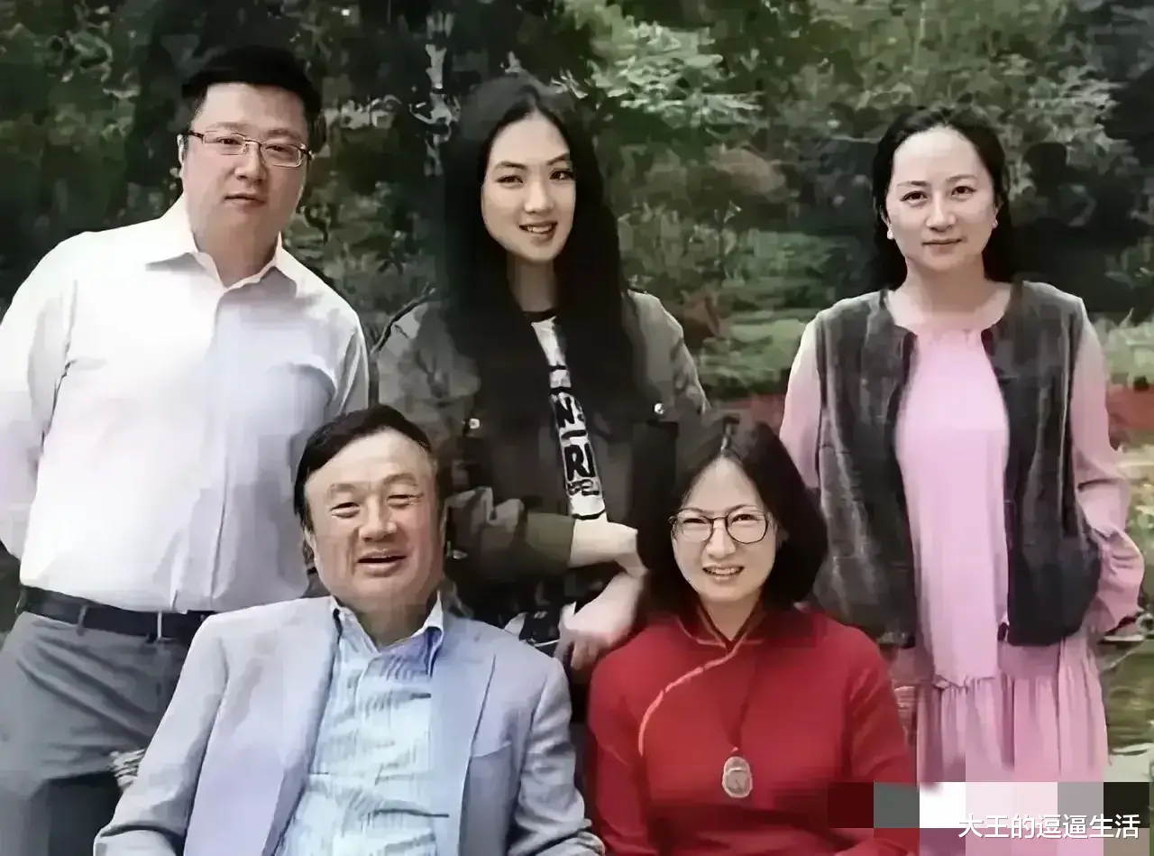 黑亚当|任正非一家5口人的全家福，没想到孟晚舟年轻时这么漂亮！