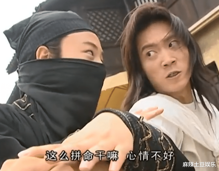 水月洞天|《水月洞天》故事还未展开,便已退场的主角尹天仇