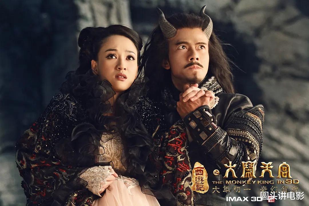 煎饼侠|票房超10亿的五部烂片,没有最烂只有更烂,哪部让你无法原谅?