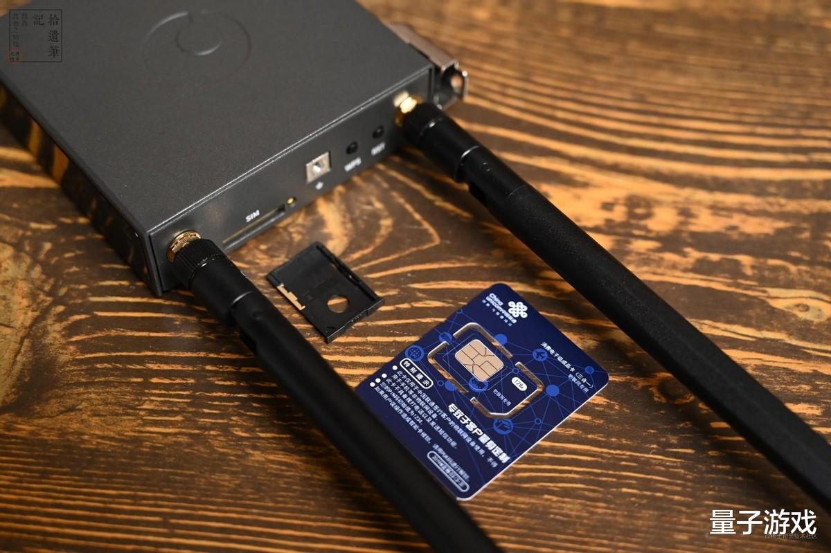 4G|户外设备联网神器，4G宽带都在线，蒲公英R300A工业智能路由器