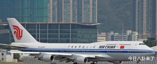 招聘|英语好的同学注意，中国航空集团发布招聘，36万的年薪等着你