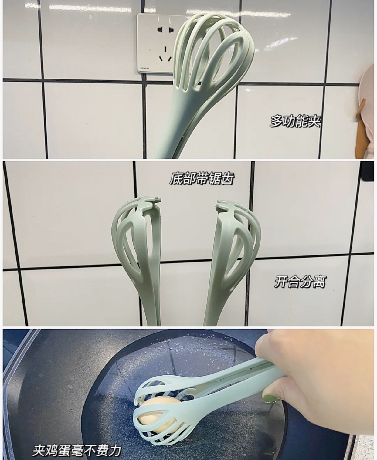 被闺蜜种草的12个厨房小物,原以为是智商税,最后被实用性圈了粉