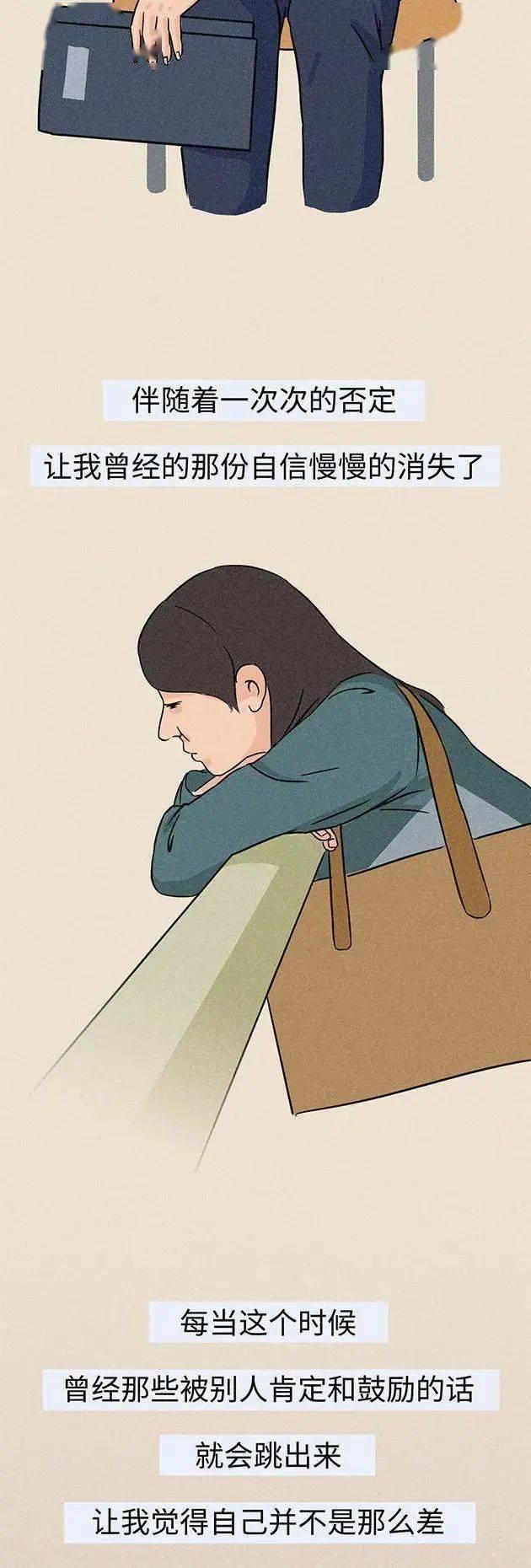35岁男子催泪倾诉:已经整整5个月没挣钱了,老婆孩子还在等我