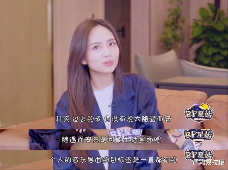 刘惜君|患病退圈3年，她终于回归了