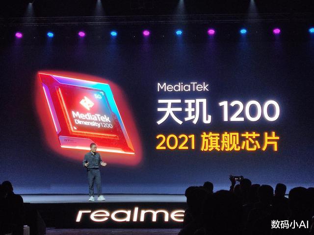 OPPO|12+256GB+天玑1200,降到1599元,OPPO提供售后