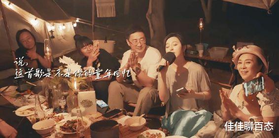 范冰冰|?40岁范冰冰登上西班牙教科书,评价是中国美