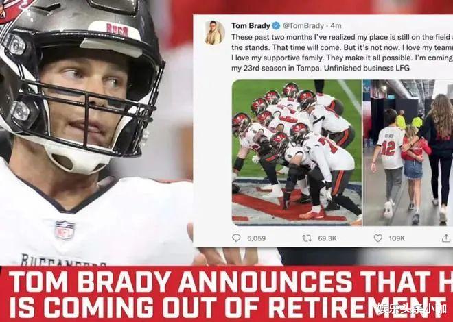 布雷迪|不是吧！世界第一夫妻13年恩爱到头了？