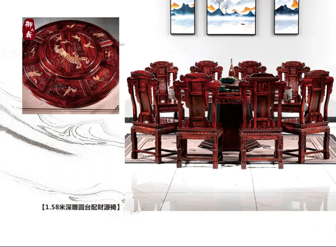 红木餐桌的方圆之道