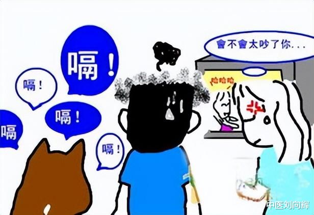 脾胃|胃疼不一定是脾胃出了问题,也可能是肝郁了!教你3个方法赶走它