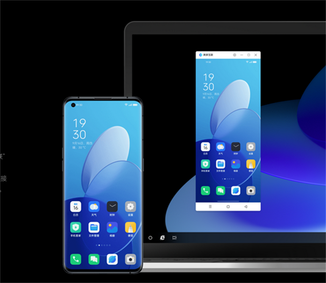 MIUI|鲁大师颁发手机最流畅UI奖,前五名OPPO占三个,MIUI落败不见鸿蒙