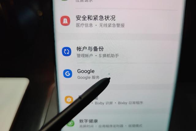 三星|定义旗舰手机该有的标准三星在中国正式发布GalaxyS22系列