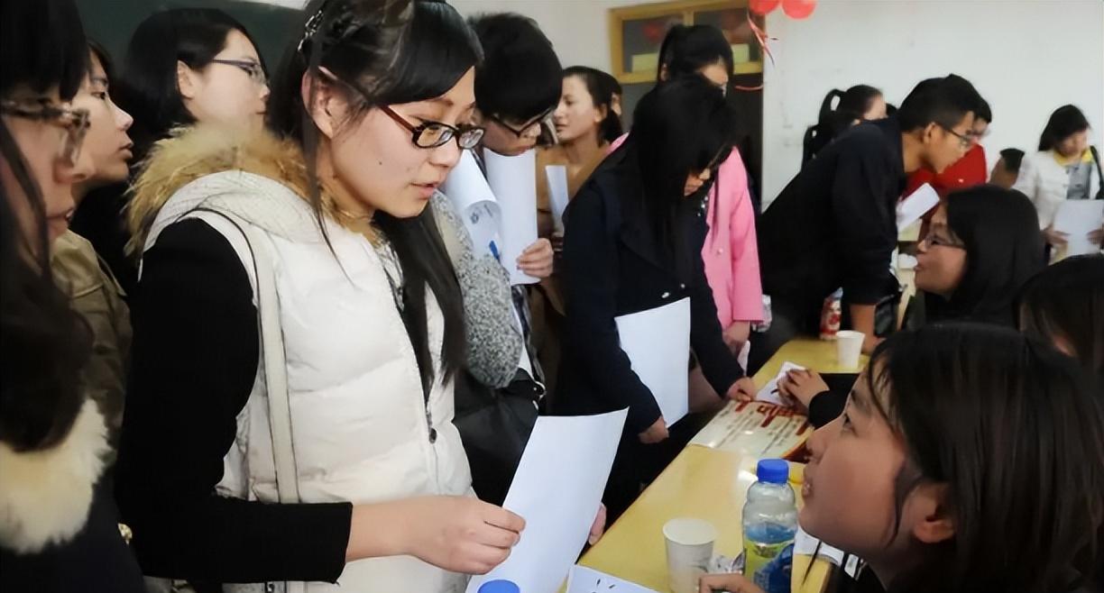 求职|90后大学毕业生找工作被拒,了解被拒绝原因后,网友:太离谱了