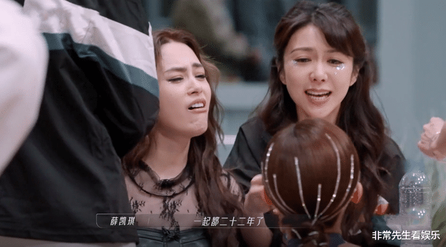 佛系|《浪姐3》三公自由组队太精彩,4人成香饽饽,2人佛系,1人妥协