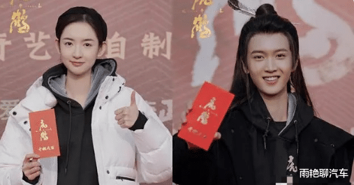 王玉雯|这是又换新男友了？