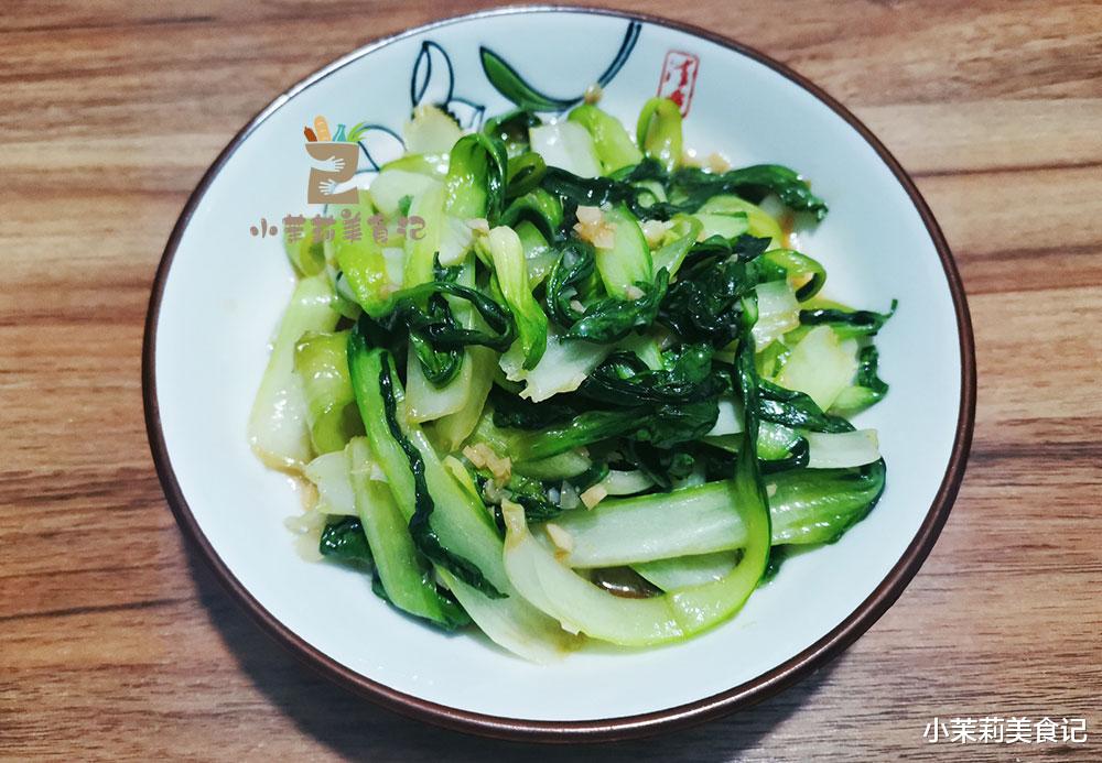 “冬至吃3宝，财富往家跑” ，明日冬至，别忘吃，尊重传统财运来