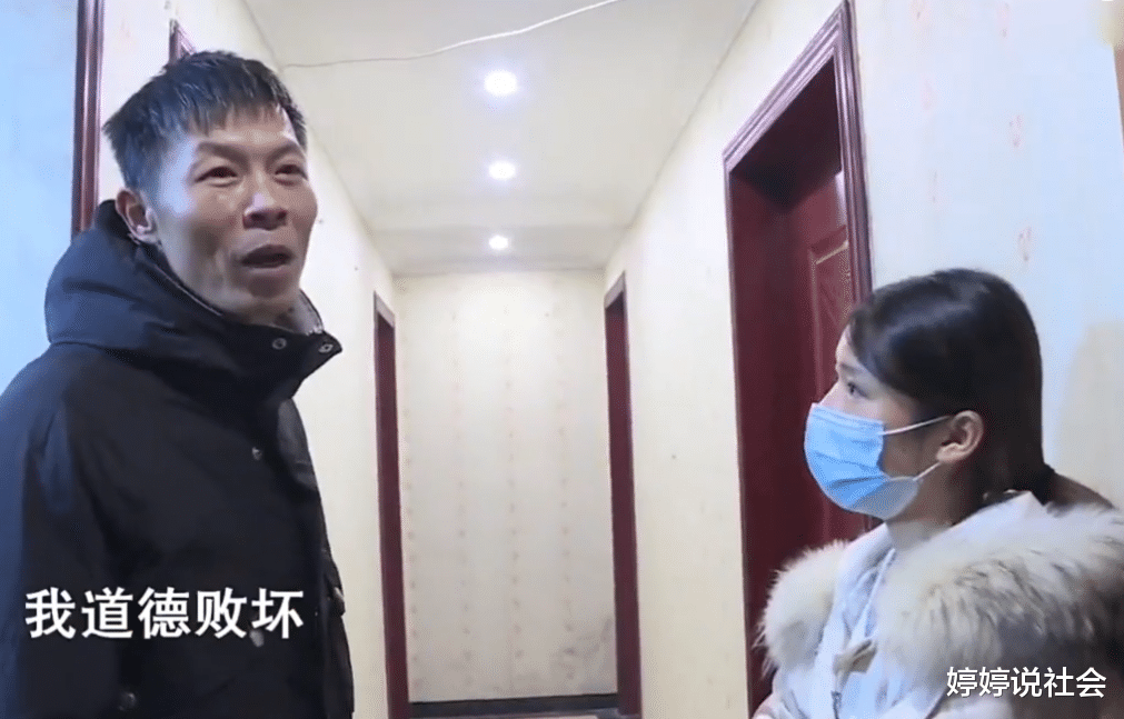 湖南女大学生爱上45岁大叔，为其流产后，发现对方并没有离婚