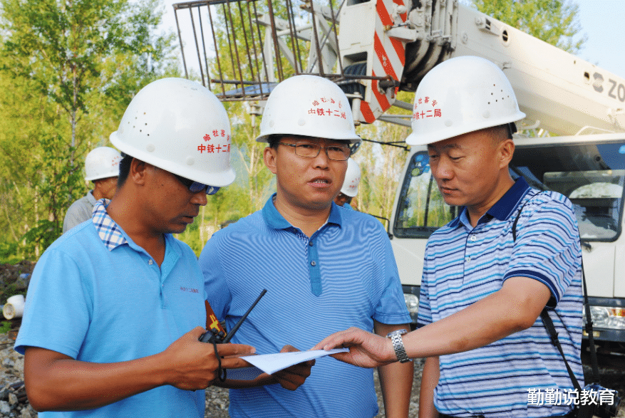 国企|这一“国企”开始招聘!供吃供住还有五险二金,海外工作工资更高