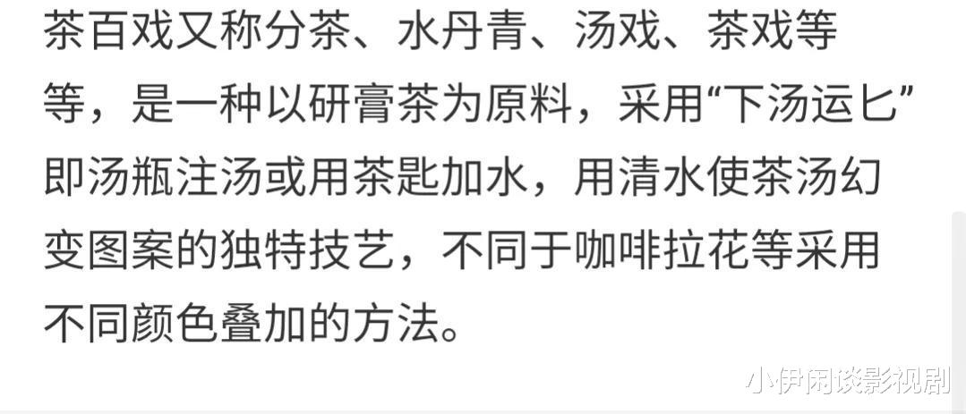 赵盼儿|看懂了《梦华录》中的官服颜色等级，才明白赵盼儿对顾千帆仙女落泪的自卑