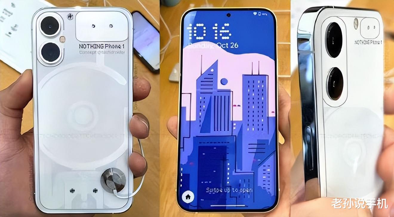 苹果|友商再批苹果“灵动岛”:吹过头了,iPhone 14Pro的遮羞布!