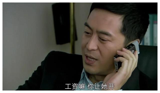 宋思明|《蜗居》原著：宋思明将五百万给了海藻却向宋太托孤的真实隐情