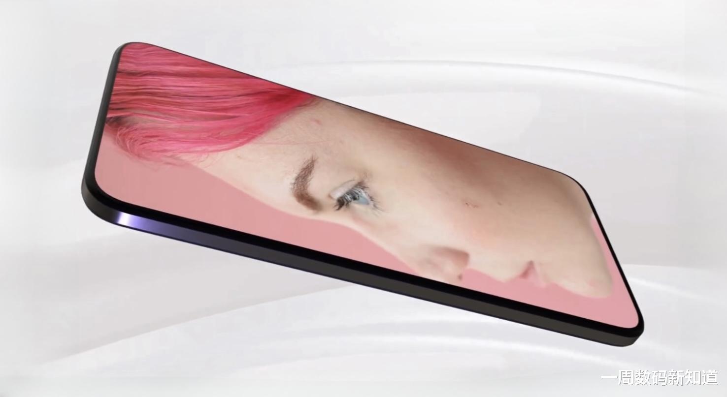 iPad Pro|荣耀80概念图:直面一体屏配1英寸大底,颜值性能两手抓