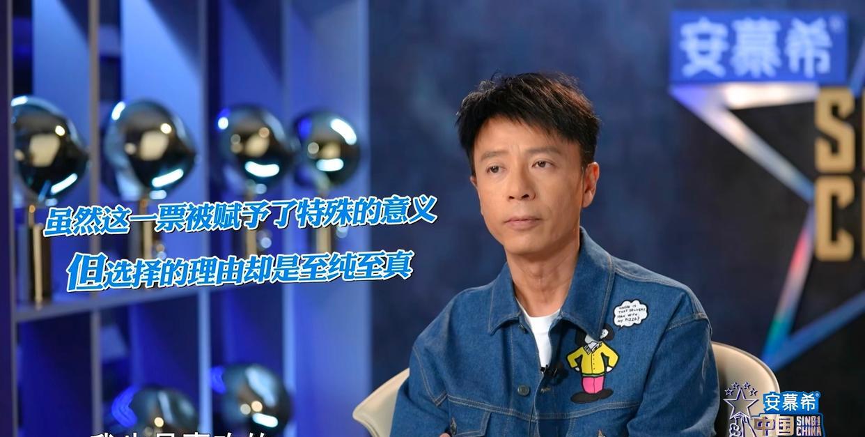 李克勤|李克勤直言再投一次,还是会投张艺雯,明白李荣浩战队赢的原因