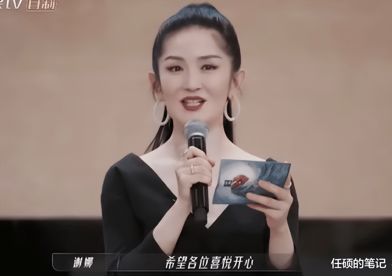 倾国倾城|优秀全靠搭档，单飞一落千丈，拆伙就不行的主持名嘴们，能怪谁