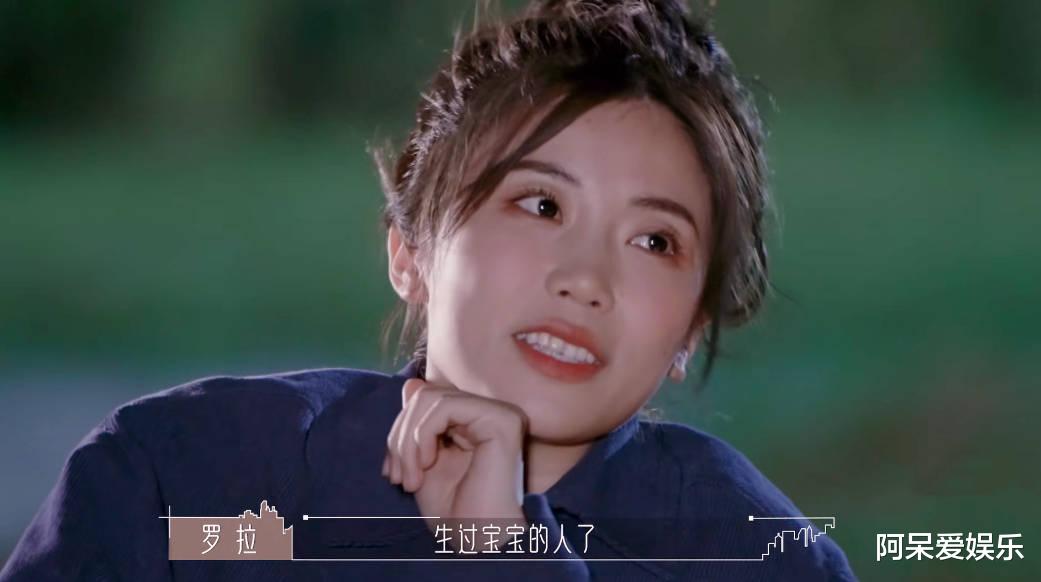 王能能|王能能想保护罗拉的“秘密”,周锦舜默契配合,这是成年人的体面